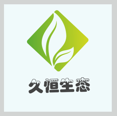 上城公司的绿化布置也有利于调节人的情绪